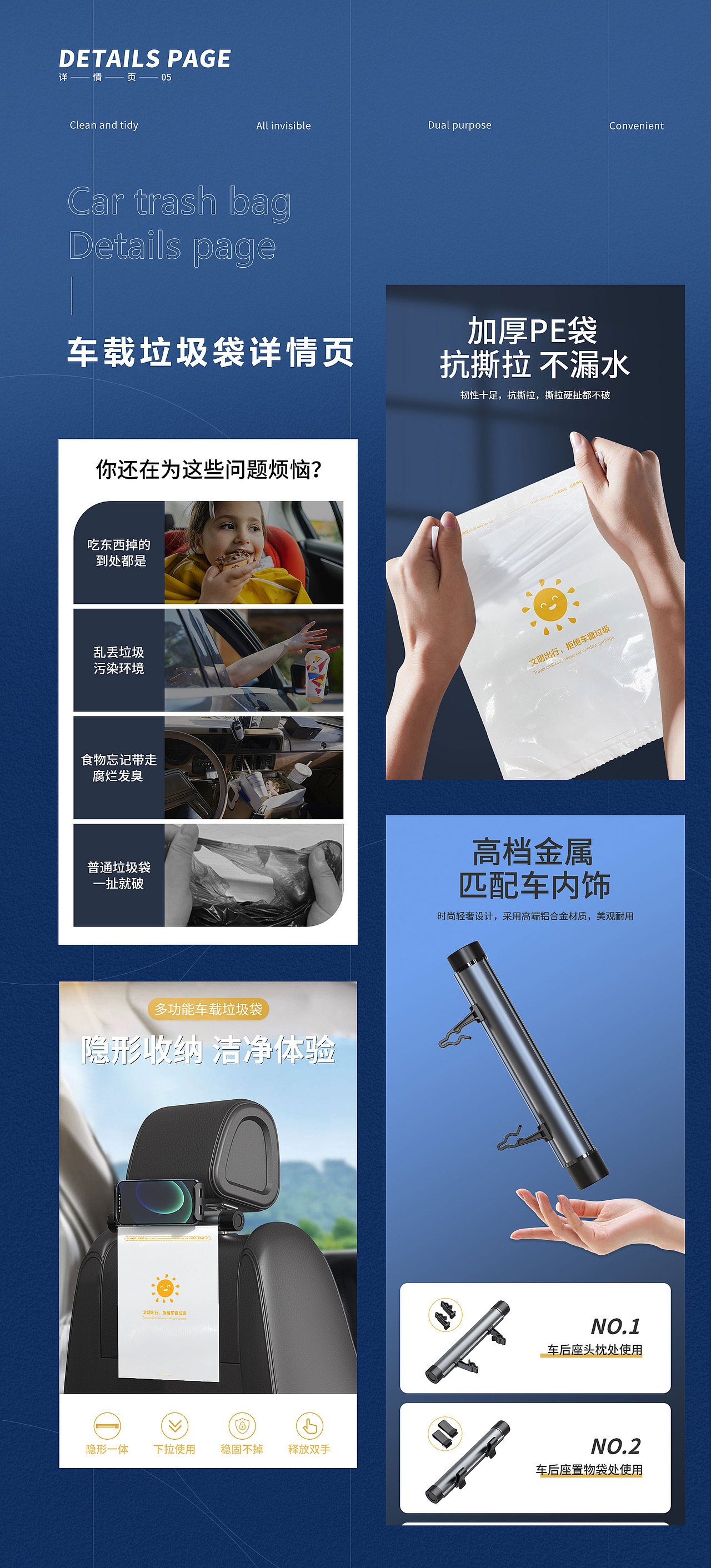 2020下半年-2021.04整理（图ZMjUyMzg2ODI4） - 电商 - 站酷设计师安静ing原创素材 - 站酷ZCOOL