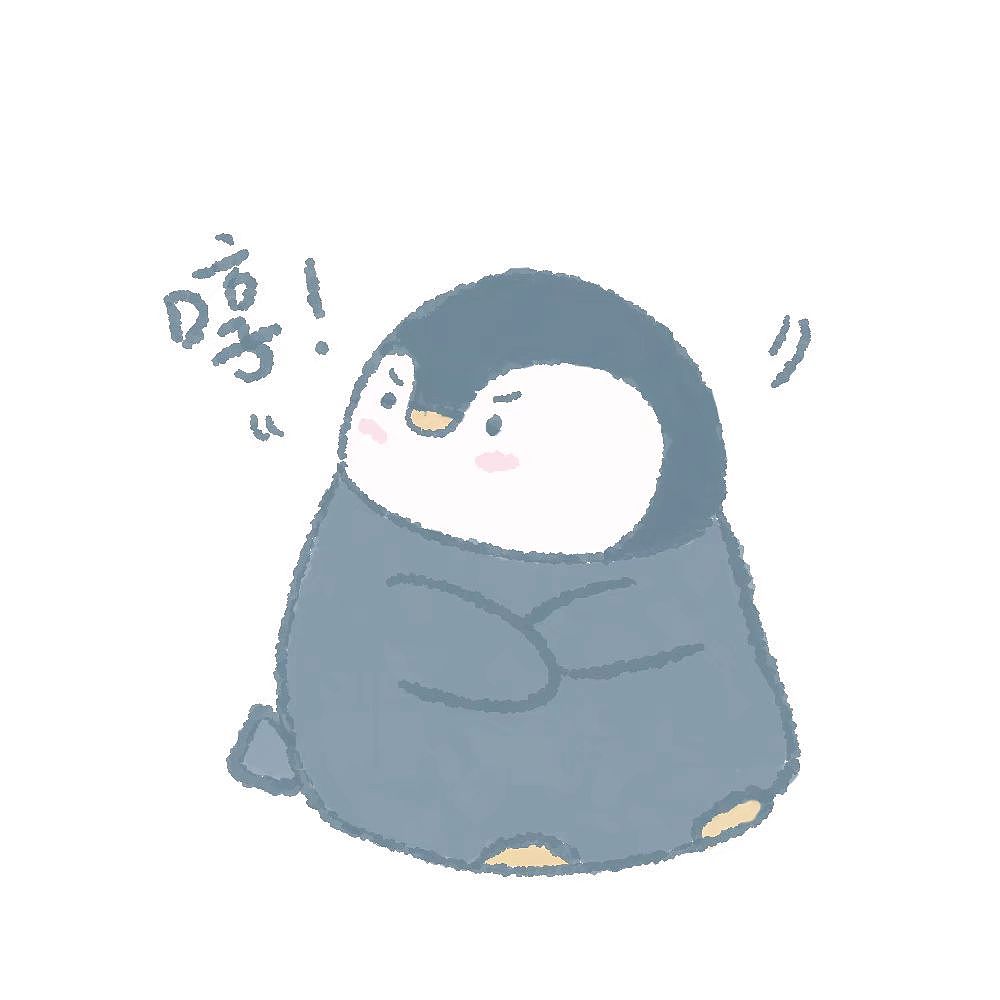 小企鹅系列（图ZMjkzNjMwODU2） - 商业插画 - 站酷设计师咚咚鼠原创素材 - 站酷ZCOOL