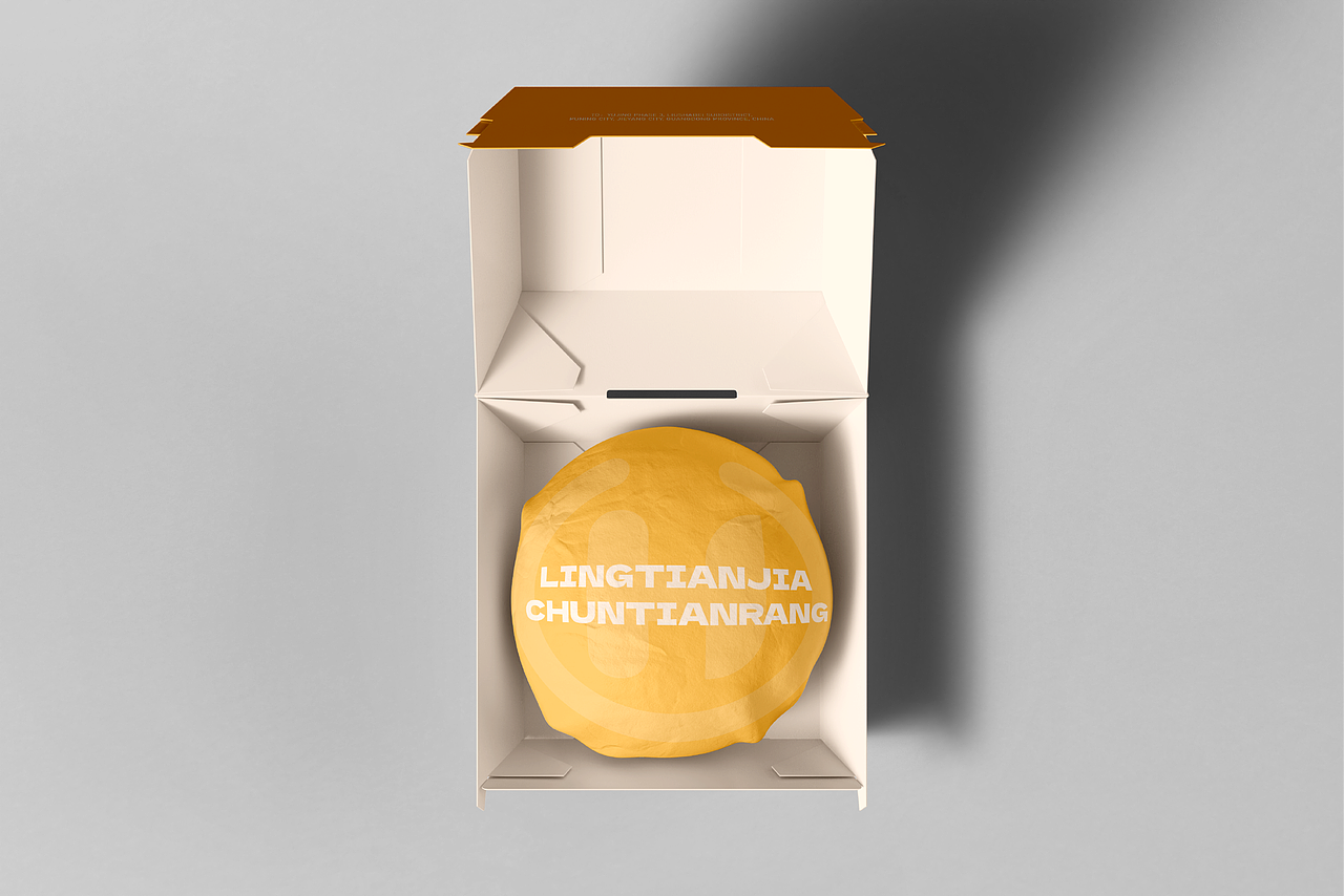 HONGPEI烘焙品牌设计（图ZMzkzMTAwNTU2） - 品牌 - 站酷设计师铭小叔原创素材 - 站酷ZCOOL