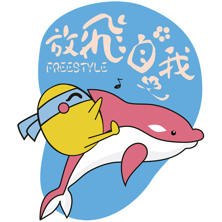 七夕外场活动（图ZMTUyNzEyMjMy） - 品牌 - 站酷设计师zoolle原创素材 - 站酷ZCOOL