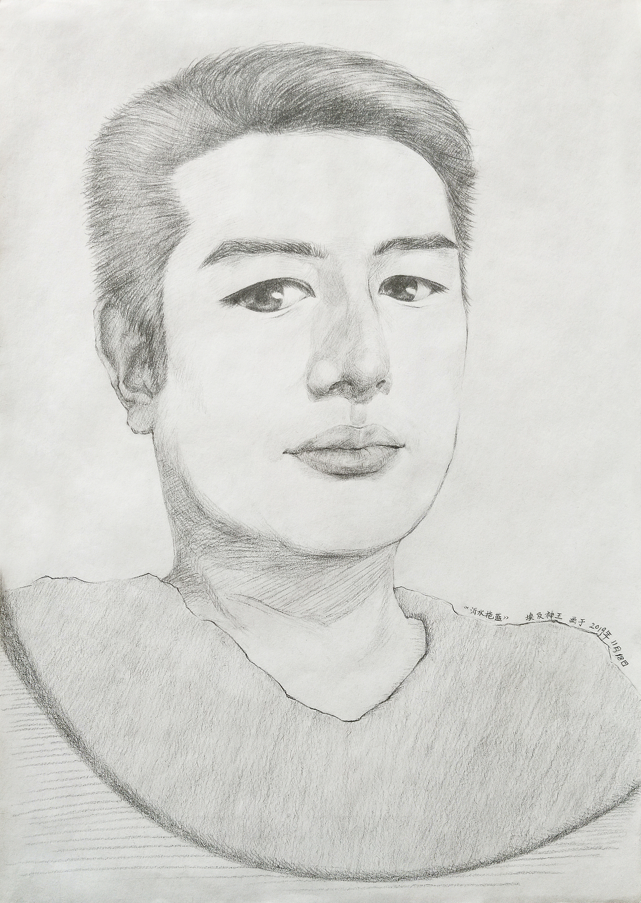 自动铅手绘-拖蓝（图ZMTg1ODA1MTg0） - 单幅漫画 - 站酷设计师埃及神王原创素材 - 站酷ZCOOL