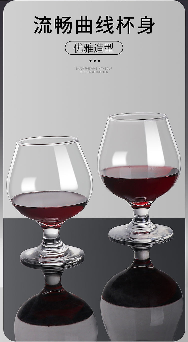 广州产品摄影 | 红酒玻璃杯