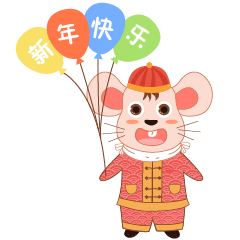 莔小鼠（图ZMTkzNTM0NDIw） - 网络表情 - 站酷设计师人间火龙果原创素材 - 站酷ZCOOL