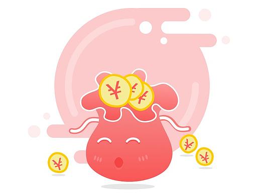 德银理财-APP界面