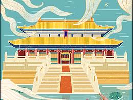 曲阜三孔插畫設(shè)計(jì)