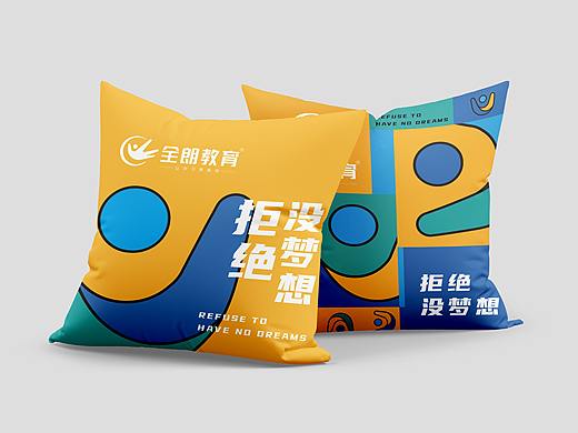 抱枕设计