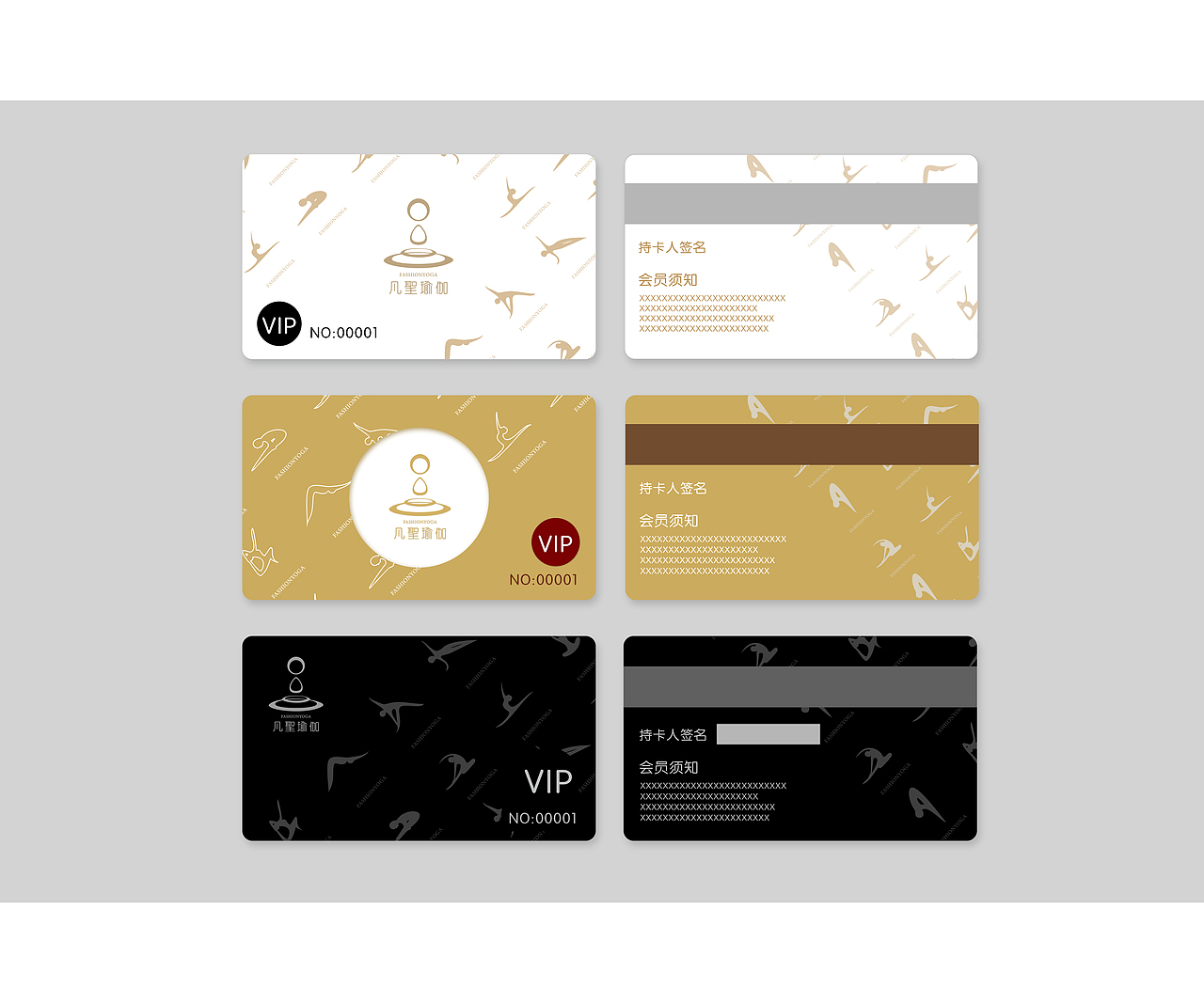 站酷里目前没有好的瑜伽品牌设计——子非乌鸦（图ZNDE3MzAwMzY=） - 品牌 - 站酷设计师子非乌鸦原创素材 - 站酷ZCOOL