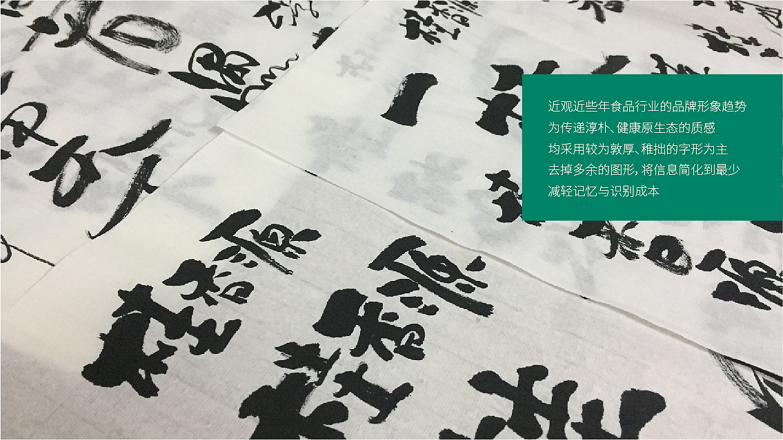 桂香源水果罐头品牌与包装设计 X 张晓宁（图ZMTI5Mjg0MTg4） - 包装 - 站酷设计师张晓宁原创素材 - 站酷ZCOOL