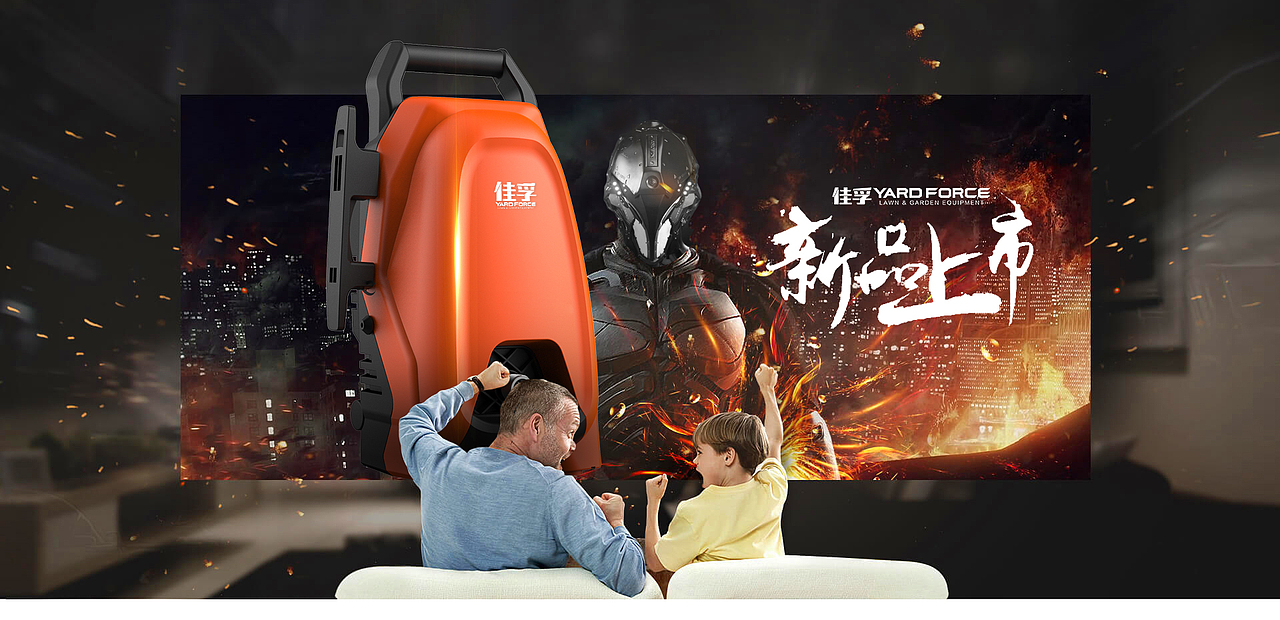 洗车机海报（图ZMTM1MzQ3Nzcy） - 电商 - 站酷设计师童话镇的设计湿O原创素材 - 站酷ZCOOL