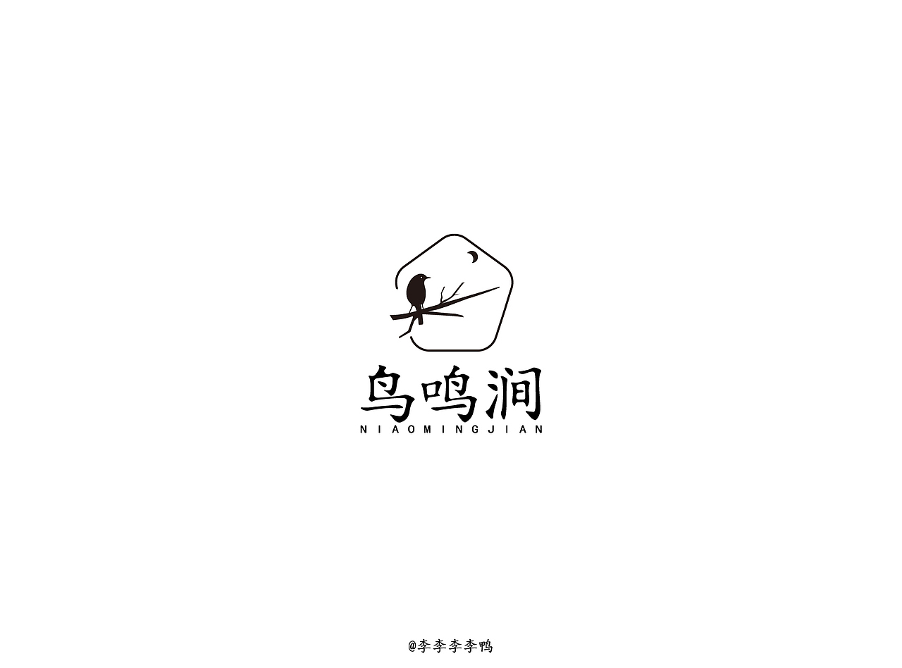 LOGO-2（图ZMjAyMjIyODg4） - Logo - 站酷设计师李李李李鸭原创素材 - 站酷ZCOOL