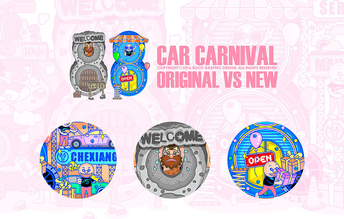 原始VS科学
告别原始缓慢的维修中心,选择科学快速的维修中心