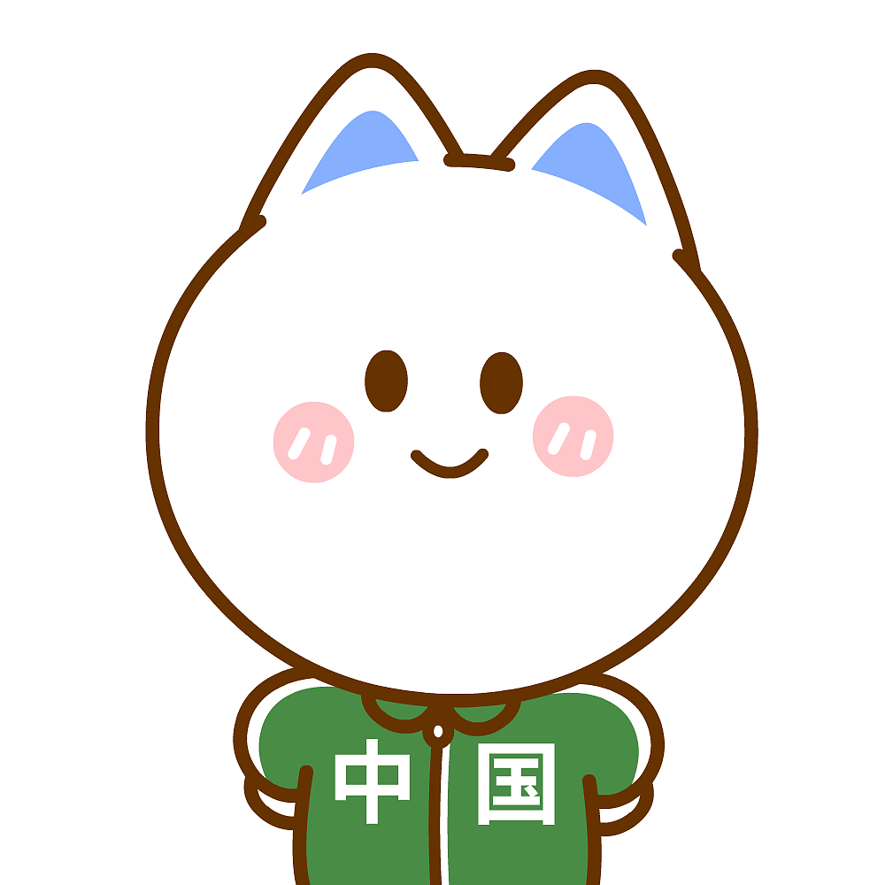 收藏 二花 桃小仙 微信表情 卡通动漫 头像壁纸 可爱 情侣 爱情 中国