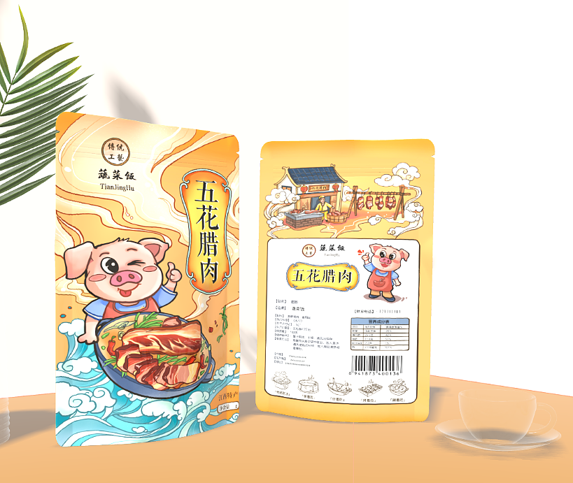 腊肉食品包装袋系列设计（图ZMjk1Nzk3NjUy） - 商业插画 - 站酷设计师蔬菜饭原创素材 - 站酷ZCOOL