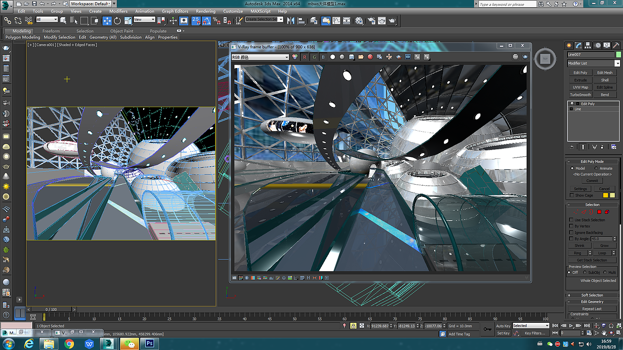 莫比乌斯——未来科技空间（图ZMTc0NDUzNjAw） - 家装设计 - 站酷设计师就叫澤楷原创素材 - 站酷ZCOOL