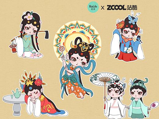 若来新文创—反串男孩-青衣