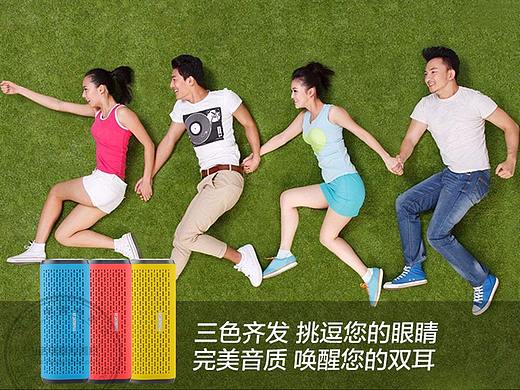 音响S10详情页
