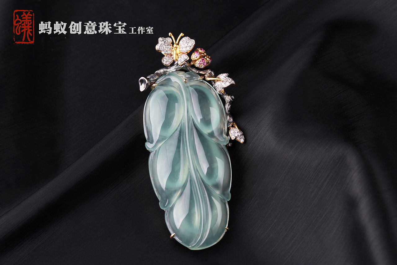【蚂蚁创意珠宝工作室】蝴蝶翡翠叶子吊坠 