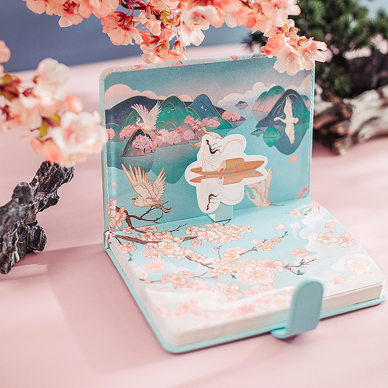 《桃花源记》古风 手账本