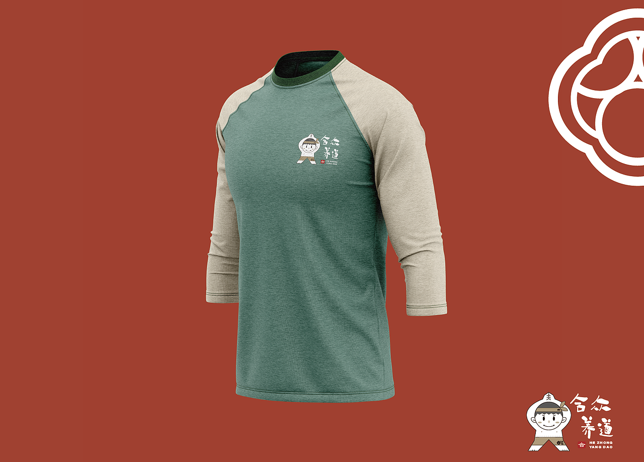 合众养道五谷花茶品牌形象设计（图ZMjI3MTI3Nzg0） - 品牌 - 站酷设计师Ciel_xieyu原创素材 - 站酷ZCOOL