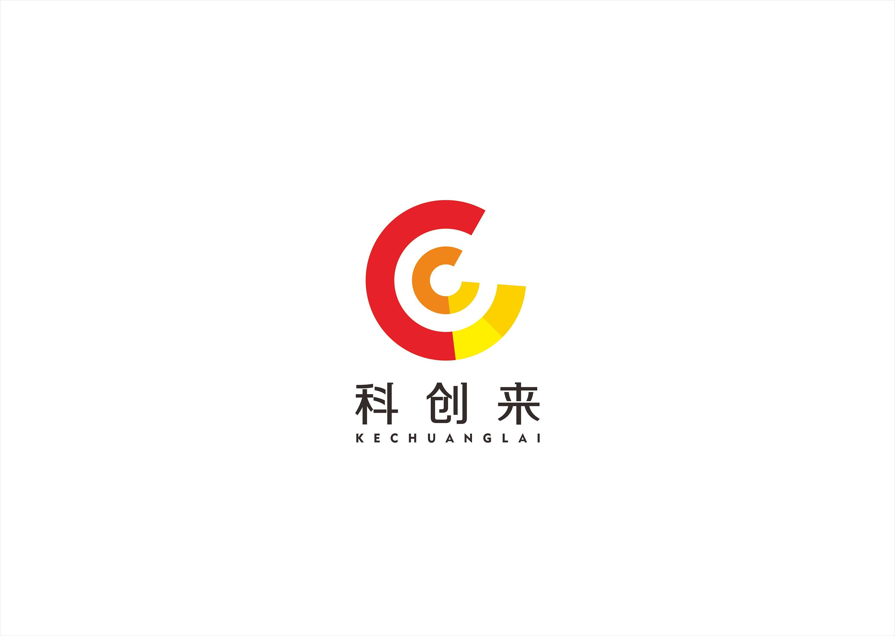 科创来logo设计方案