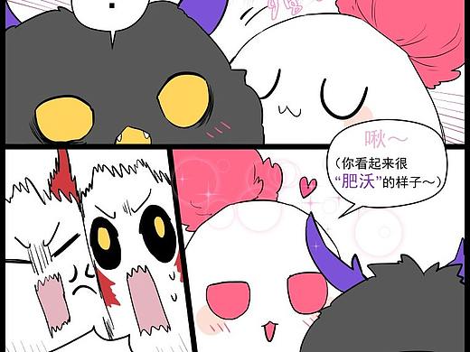 阴阳师-同人-q版漫画