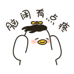 TY FAMILY第三弹表情包（图ZMjM1MjkxOTI4） - 商业插画 - 站酷设计师小土豆子耶原创素材 - 站酷ZCOOL