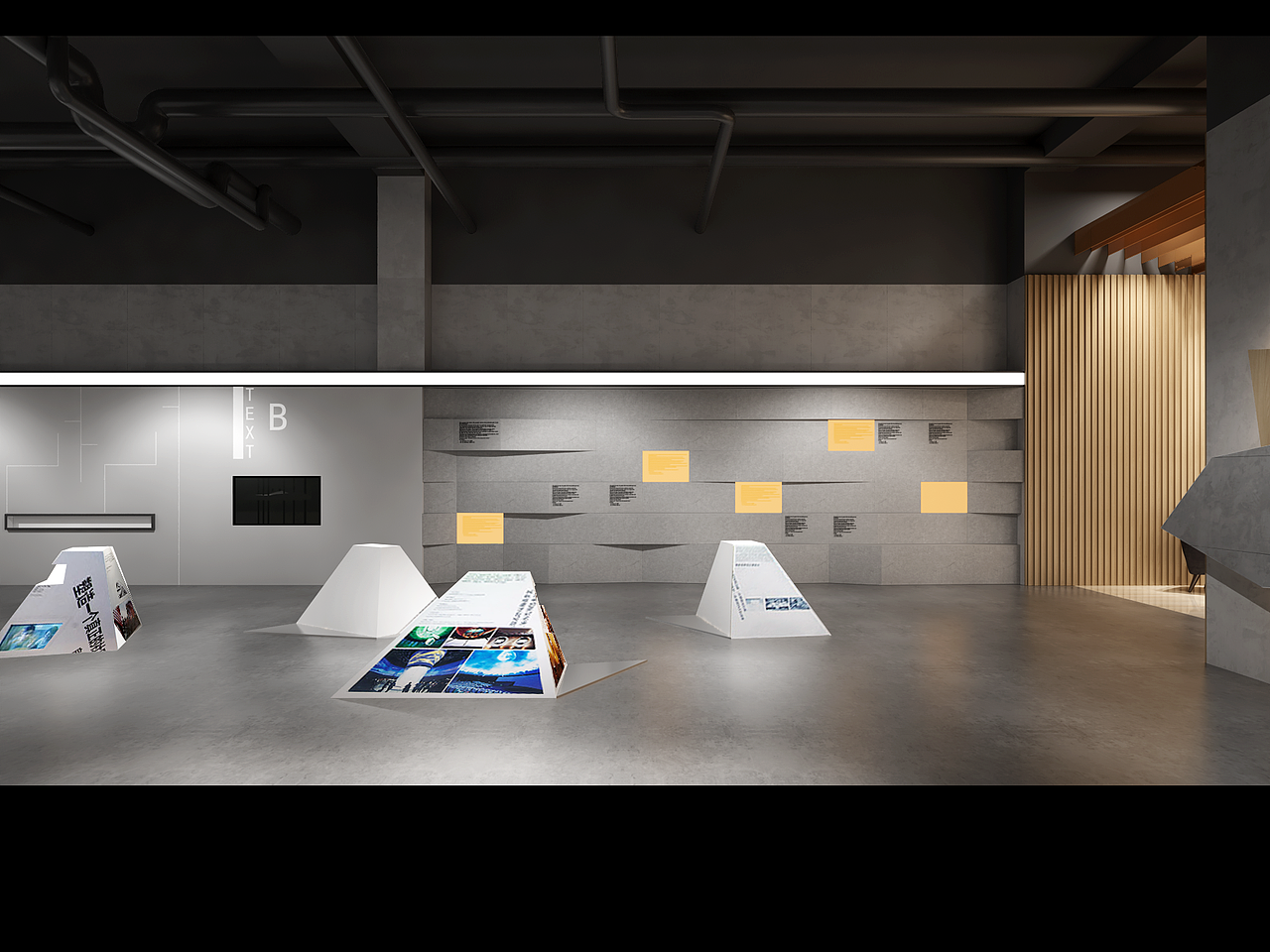 乡政府文化展厅设计