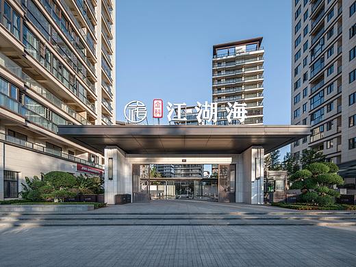 景观摄影｜昆明金科江湖海大区