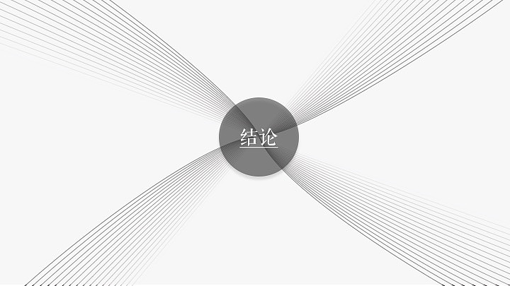 马尾草橱窗设计（图ZOTA1NTI0MDg=） - 展陈设计 - 站酷设计师余承熹的熹不读喜原创素材 - 站酷ZCOOL