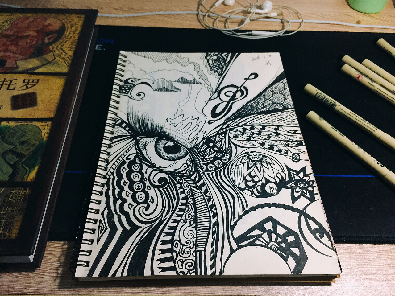 部分手绘和平面类整合