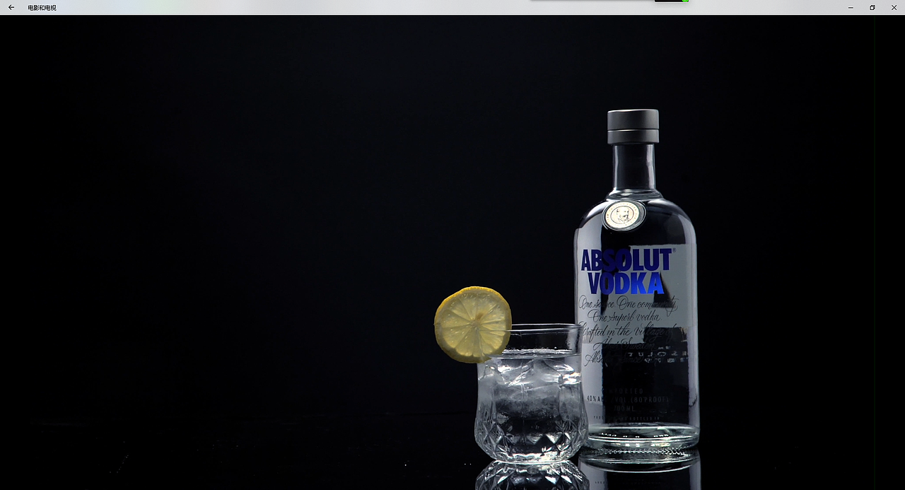 创意 Absolut Vodka 伏特加（图ZMTMxNzY4ODQ0） - 短片 - 站酷设计师艾克斯传媒原创素材 - 站酷ZCOOL