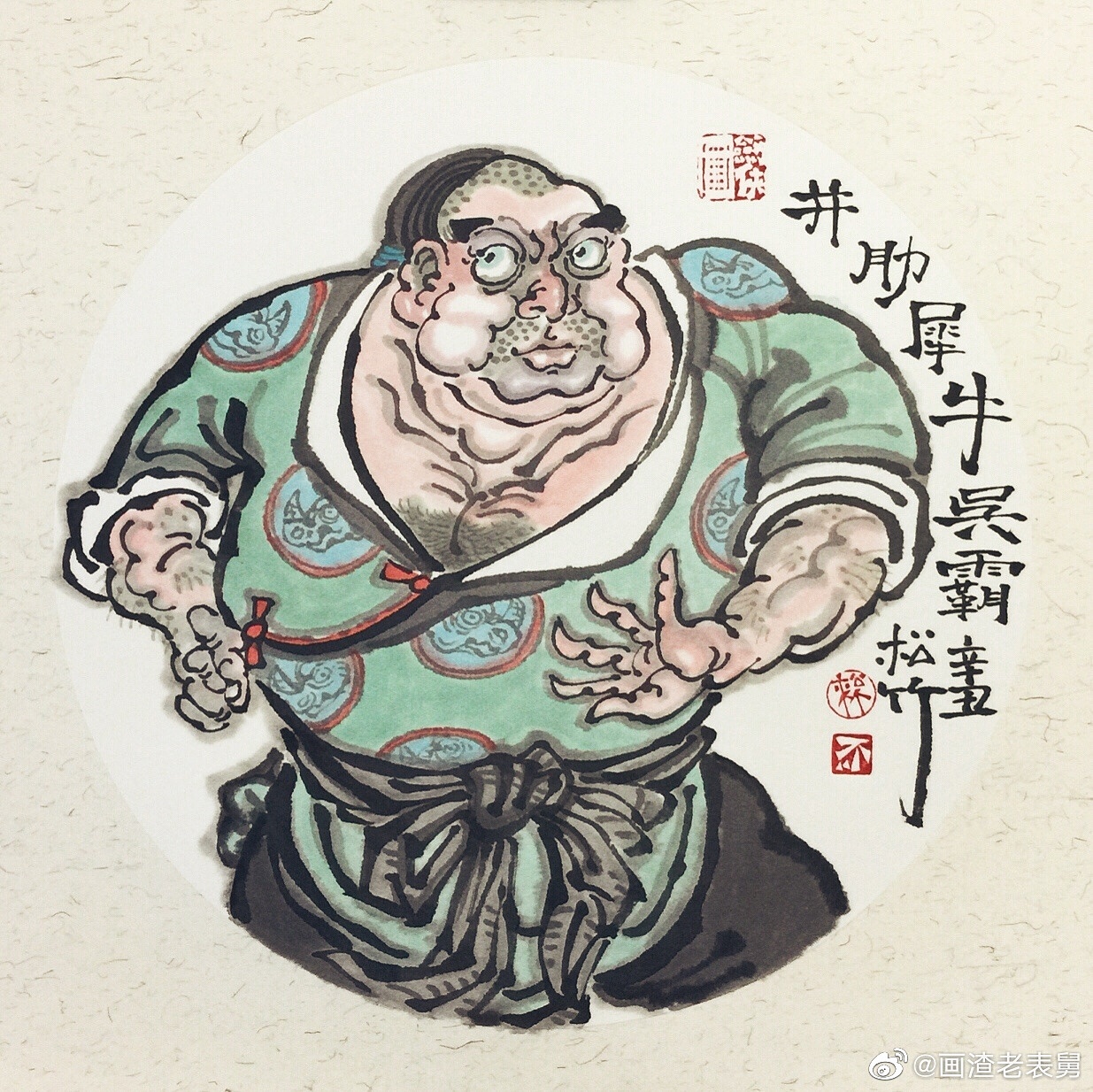 【南记手绘·不二堂·雍正剑侠图·第四季】（图ZMjY1OTcxNTQ0） - 绘画 - 站酷设计师老表舅原创素材 - 站酷ZCOOL