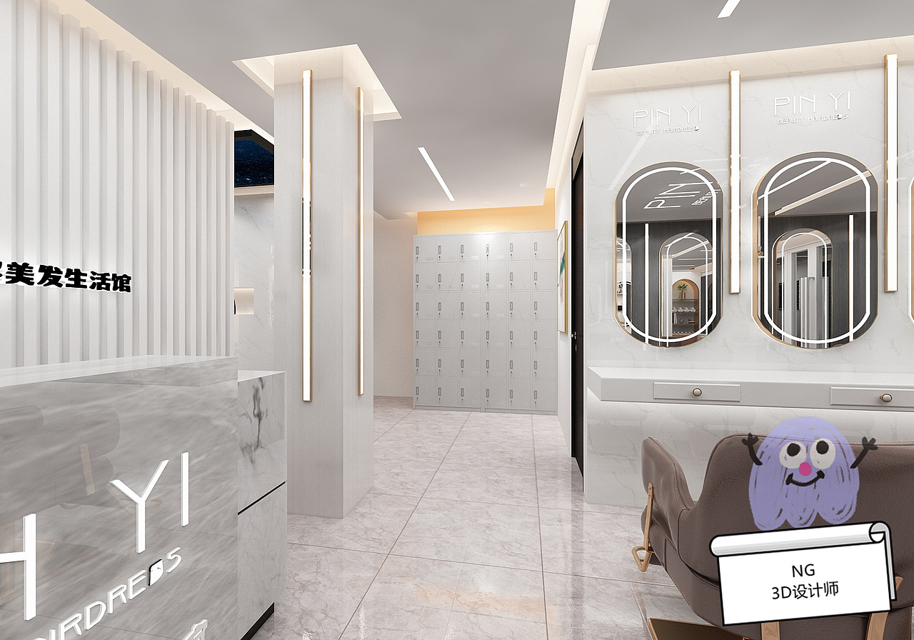 品一理发店门面店铺设计3D效果图