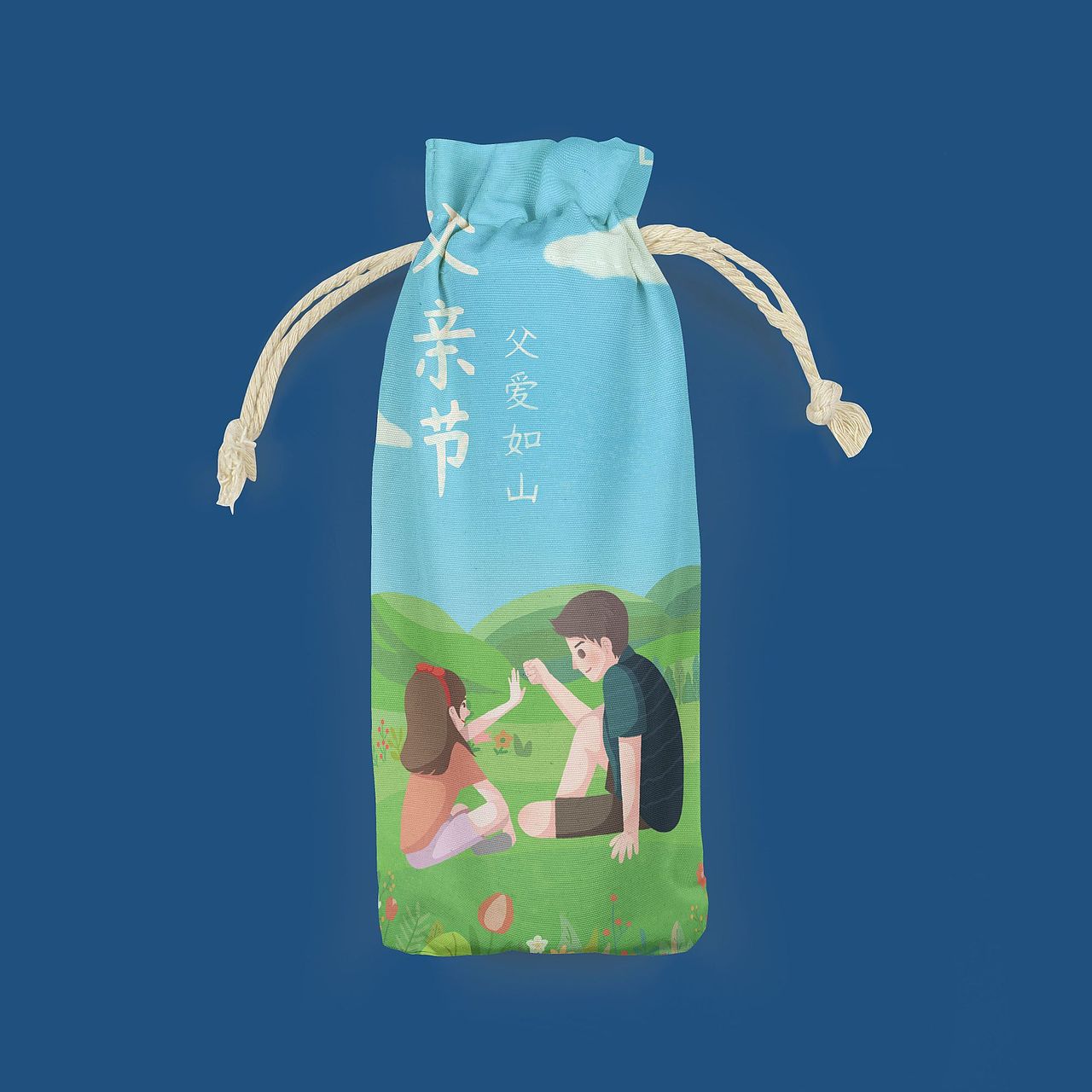 父爱如秋，广博而高远，深沉不喜多言（图ZMzE2OTAzMDAw） - 商业插画 - 站酷设计师吉光插画原创素材 - 站酷ZCOOL