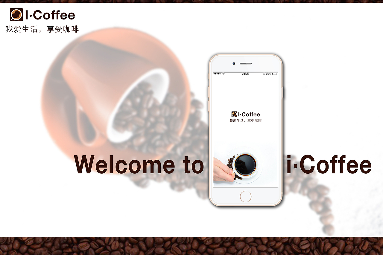 界面設(shè)計（圖ZMjgyMzgwMzY=） - APP界面 - 站酷設(shè)計師linjiajie_原創(chuàng)素材 - 站酷ZCOOL