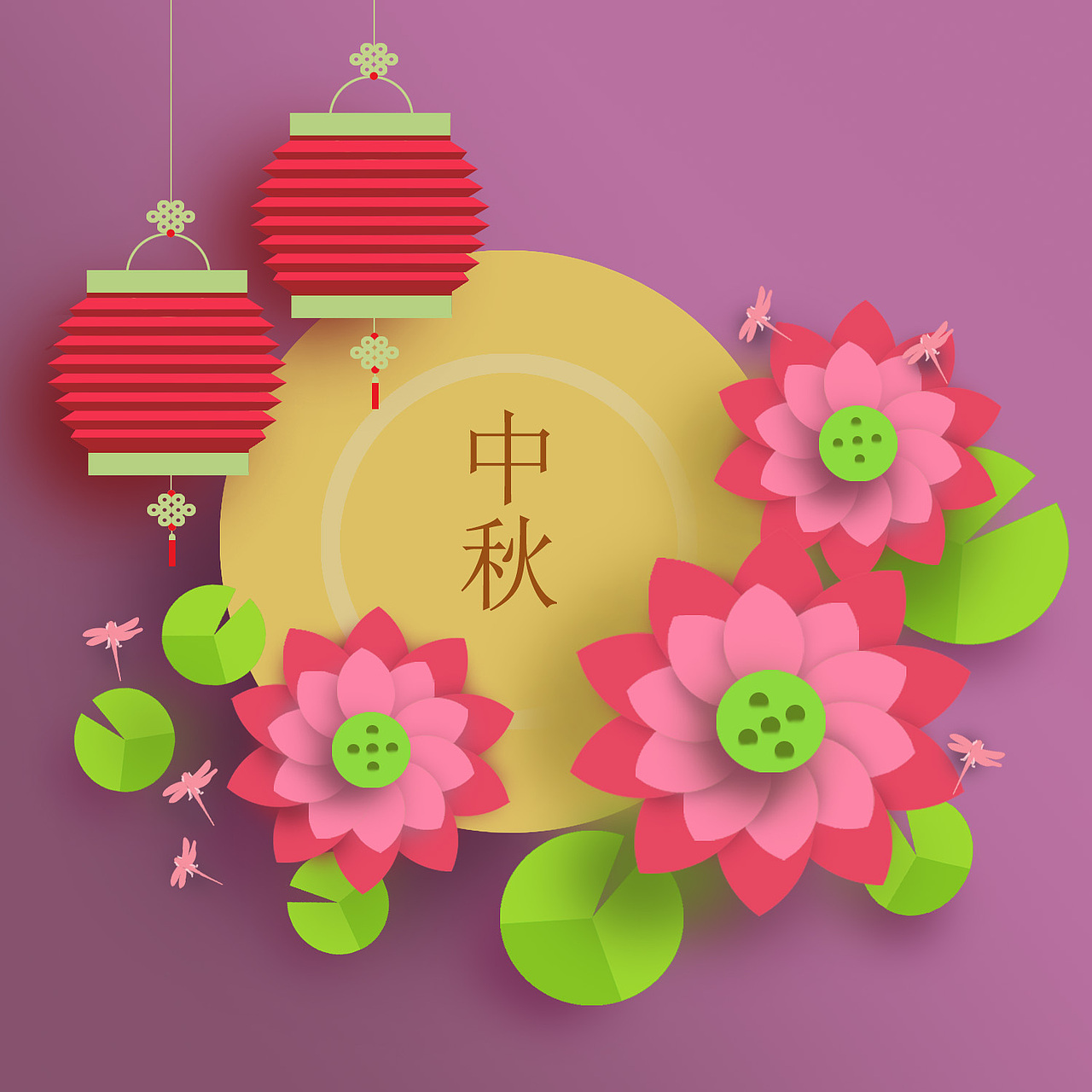 中秋（图ZNjg4Nzc1MzY=） - 图案 - 站酷设计师洛墨染原创素材 - 站酷ZCOOL