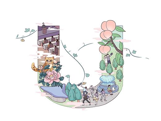 融创安徽滨湖印《中央公园的奇想世界》原创绘本
