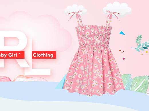 童装banner  lazada 儿童 baby 电商banner