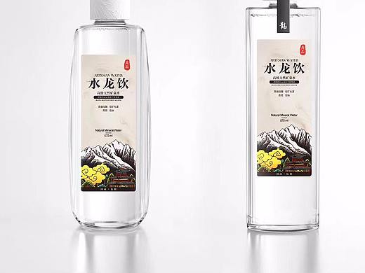 国家外交部自涌泉水（水标及包装设计）