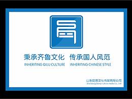 画册展示