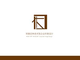 楔形文字vi