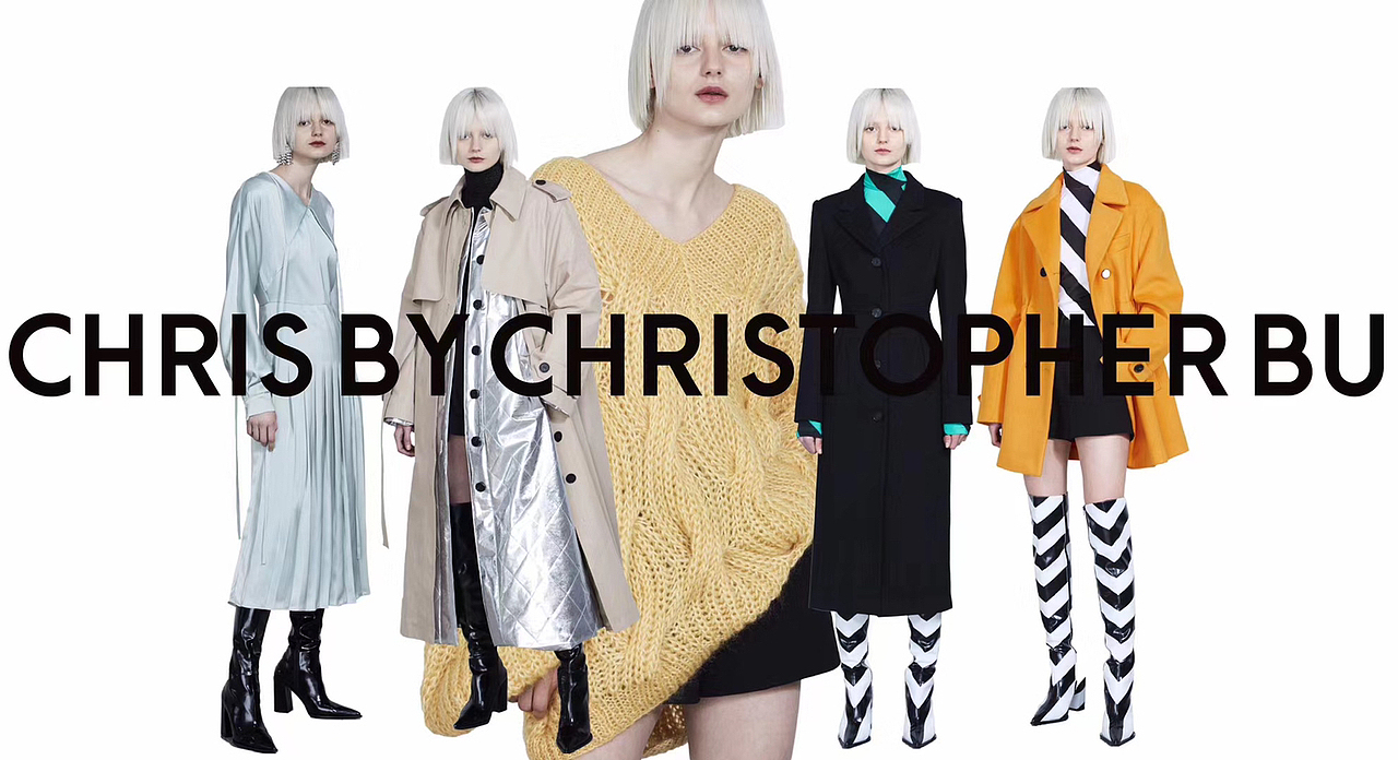 CHRIS BY CHRISTOPHER BU 时装品牌 平面拍摄（图ZMzU1OTkwMzMy） - 品牌 - 站酷设计师田野Allen原创素材 - 站酷ZCOOL