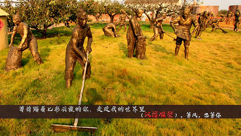 民俗文化农耕主题人物雕塑（图ZMTk3ODA4MjQ0） - 雕塑 - 站酷设计师汉博雕塑百年坚守原创素材 - 站酷ZCOOL