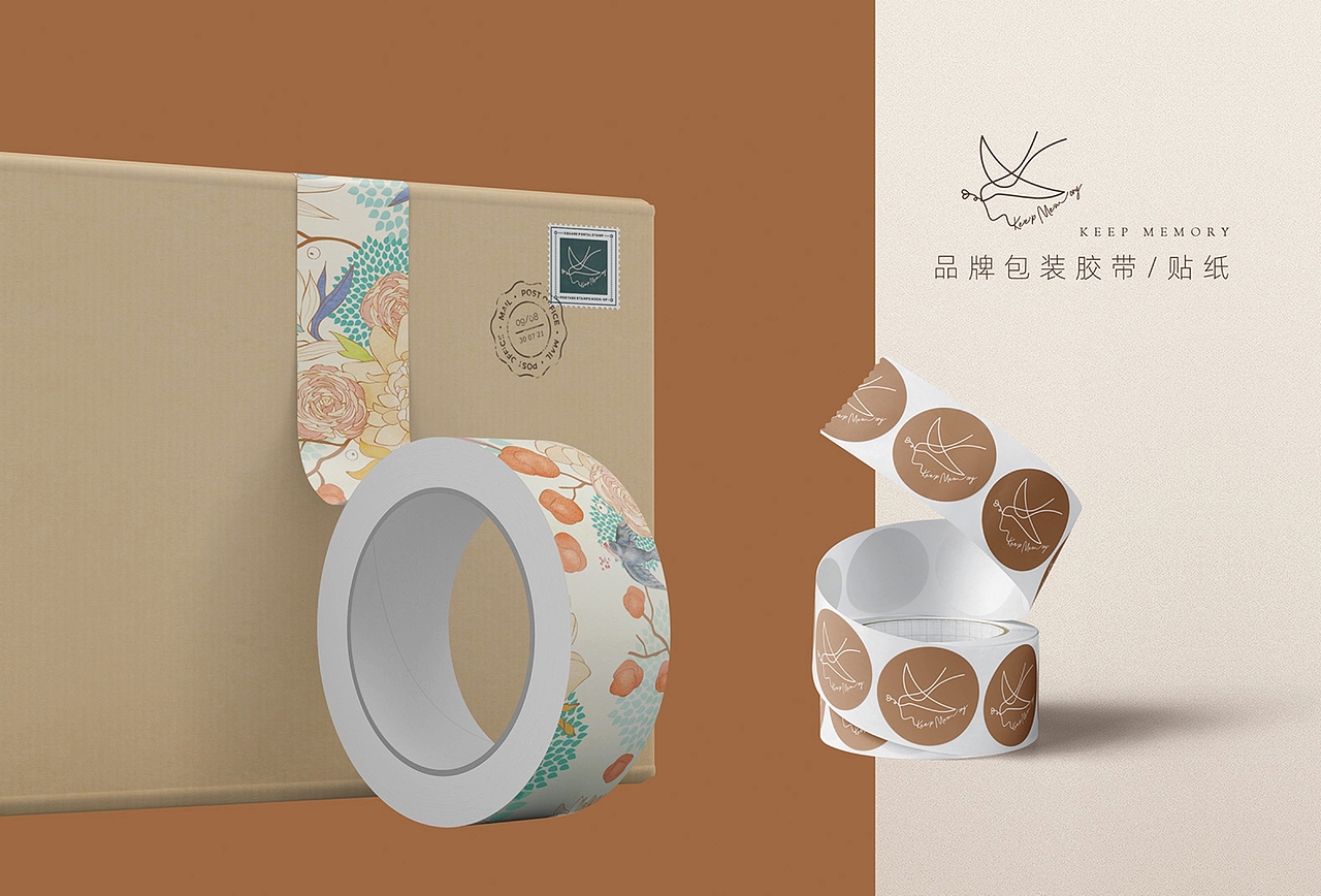 [ 创意包装品牌 ] 时光新物（图ZMjQyMTQxMDQw） - 品牌 - 站酷设计师熊猫上树的乐趣啊原创素材 - 站酷ZCOOL