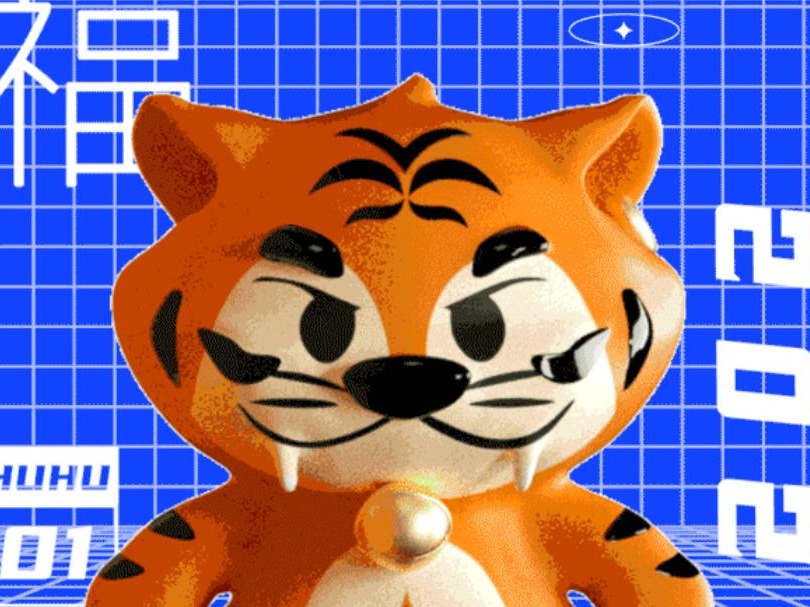 导视