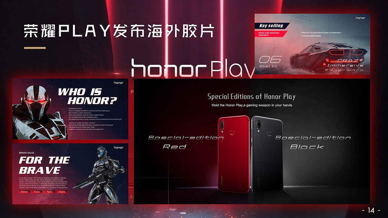 作品集（图ZMjk1NDE0MDAw） - 品牌 - 站酷设计师三石兄原创素材 - 站酷ZCOOL