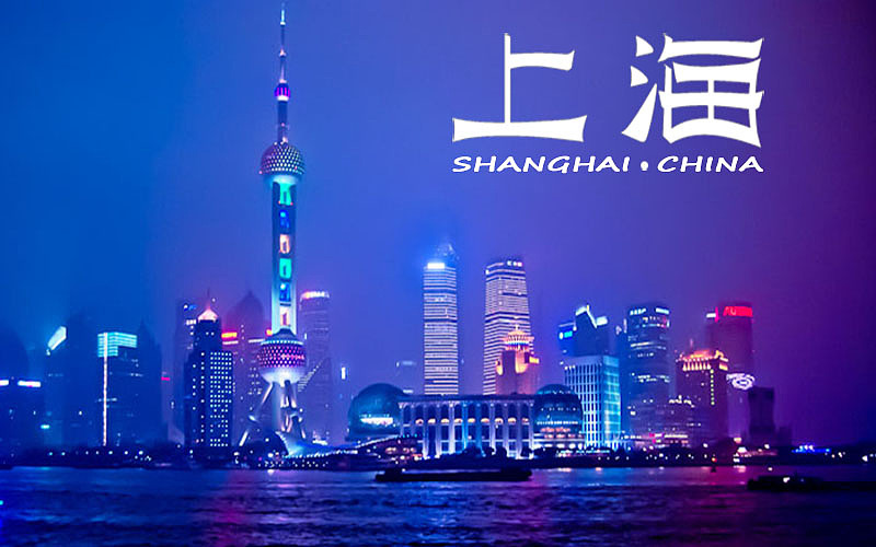 上海!_于沐宁设计-站酷zcool