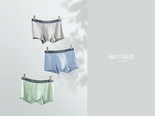 内裤摄影丨松山棉店 × 简木视觉 男士女士内衣产品摄影