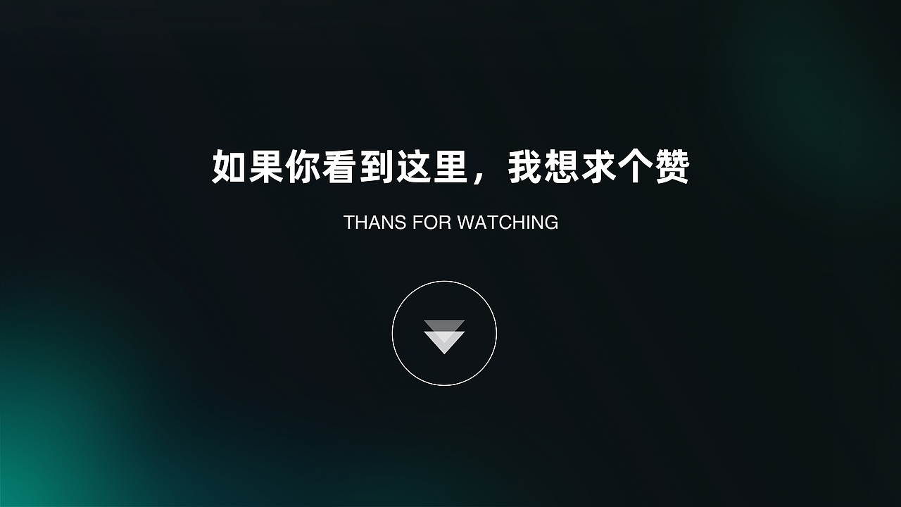 2023作品合集（图ZMzUzNTEzNzAw） - APP界面 - 站酷设计师古斯goose原创素材 - 站酷ZCOOL