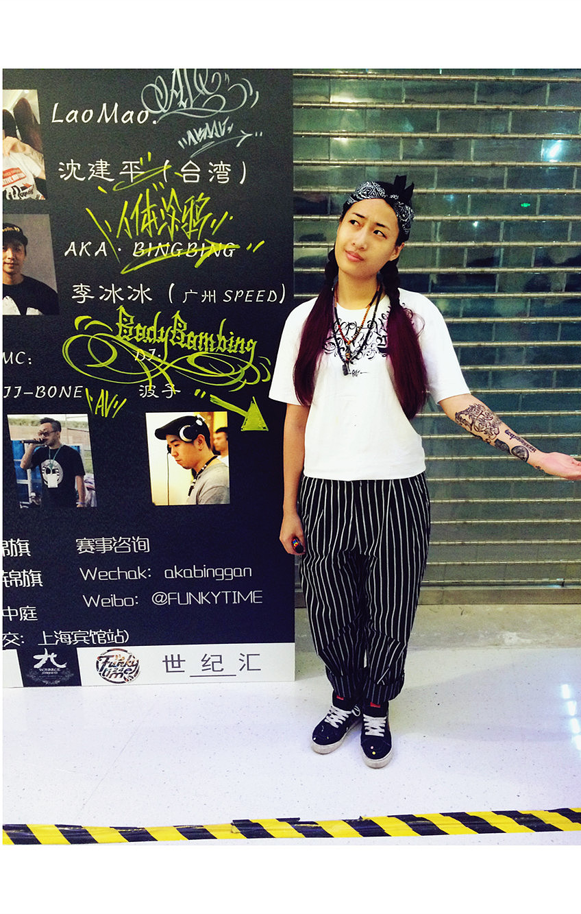 bodybombing人体涂鸦_aka_av-站酷zcool